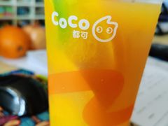 -常和州·夜宵大排档(常州单店)