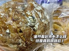 黑麦黑葡萄-Juicy Bakery(大学路店)