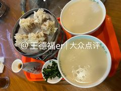 -清和元(铜锣湾店)