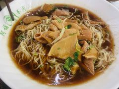 羊杂面-阿福羊肉面馆