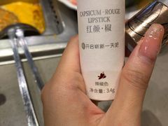 -海底捞火锅(青悦城店)