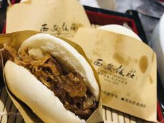 -西安饭庄·非遗陕菜(钟楼店)