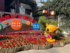 -上海醉白池公园