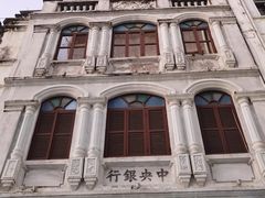 -海口骑楼老街历史文化街区