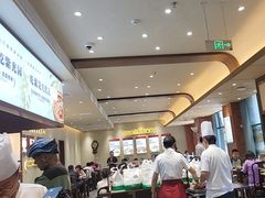 -紫光园(创始店)