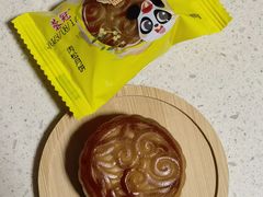 -盒马鲜生(财富领域店)