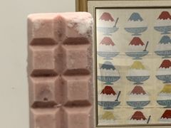 -WONDER ICE 萬得冰田(建設路总店)
