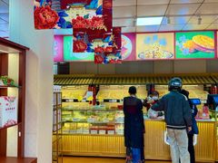 -洛阳麦盛斋糕点店(中州路店)