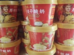 -味多美蛋糕(东直门店)