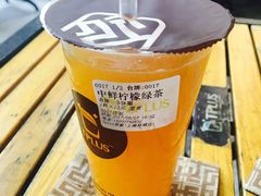 -TPLUS茶家(上海商城南京西路店)