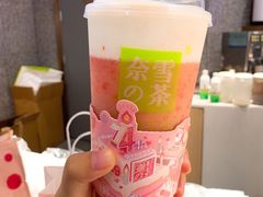 -奈雪的茶(青岛卓悦里INTOWN店)