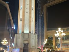 -人民解放纪念碑