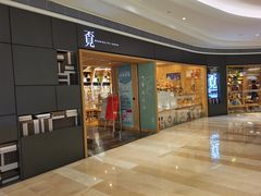 -覔书店(壹方城店)