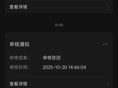 -证大大拇指广场(芳甸路店)