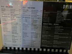 -JW德国冻酸奶Frozen Yogurt(龙湖成都滨江天街店)