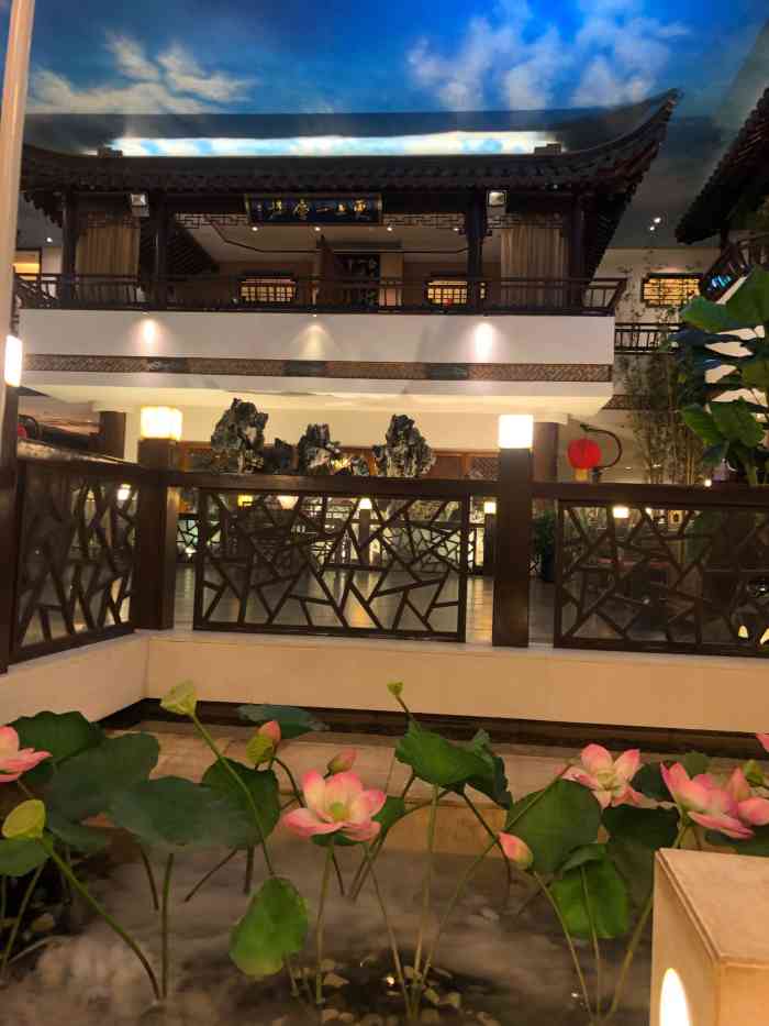 花家怡园(惠新东街店)-"不久前去了簋街的花家怡园总店特别喜欢,环.