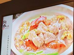 -炳胜品味(海印总店)