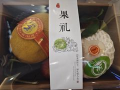 -曼格蒸汽活海鲜·榴莲自助(皇庭广场店)
