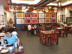 -耿福兴(凤凰美食街店)