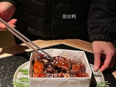 -三出山火锅(万象天地店)