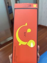 -武汉五洲整形外科医院