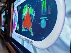 -星河湾温泉洗浴酒店