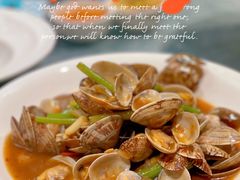 辣汁花蛤-莆田餐厅PUTIEN(西安万象天地店)