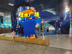 -青岛东方影都融创水世界