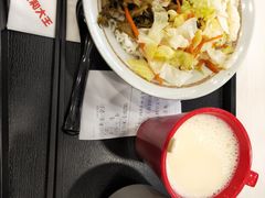 -永和大王·现磨豆浆·卤肉饭(九亭SH085店)