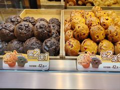 -六贤记(文三店)