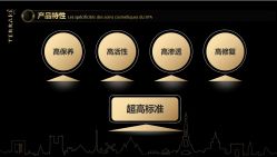 -香港倾城国际·美容美体中心