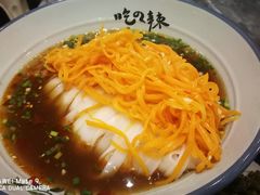 -常樂屋·常德米粉(青年路店)