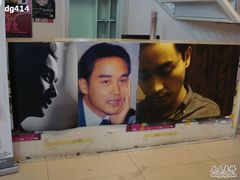 DSC07177-麻雀瓦舍mako live house