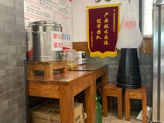 -晋宝章大同刀削面(月坛店)