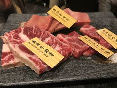 -響日本燒肉