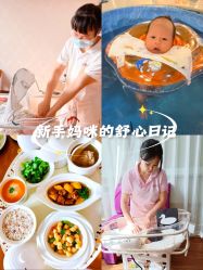 -童谣里医疗级月子中心(独栋湖景店)