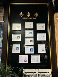-保丽宝泰母婴护理院·月子中心·产康·中医(常州店)