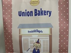 -屋裡·Union Bakery(龙江路店)