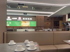 -华一楼(澳德乐店)