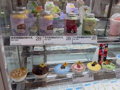 -白色日记·手作酸奶(麦凯乐店)