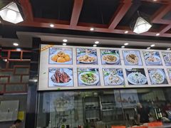 -煎意浓·吴记煎包(交通路店)