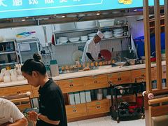 -川人百味(亿合城店)