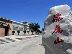 -陕北民歌大舞台