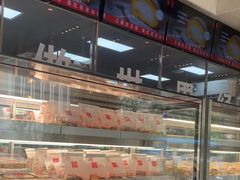 -红花点心局(大观园店)
