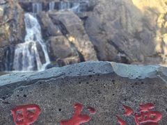 -茅兰沟国家森林公园