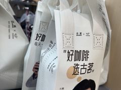 -古茗(嘉兴西塘宏福路店)