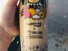 -TPLUS茶家(浦电路店)