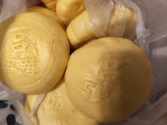 巧克力蒸饼-宫门口馒头铺(创始人总店)