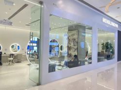 -Meng Lang 梦郎白金店