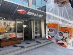 -Sips&Lick茶兰咖啡(五道口店)